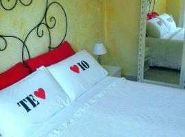 盖亚的房间早餐加住宿旅馆，位于罗马圣洛伦索附近的酒店