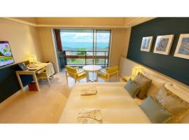 Miyakojima Kurima Resort Seawood Hotel - Vacation STAY 16234v，位于Uechi的酒店