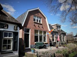 Beautiful apartment in Giethoorn with canoe and parking，位于羊角村的酒店