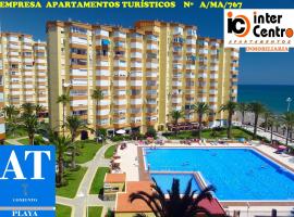 Apartamentos Intercentro Algarrobo-Costa APARTAMENTOS TURÍSTICOS -INMOBILIARIA，位于阿尔加罗沃的酒店