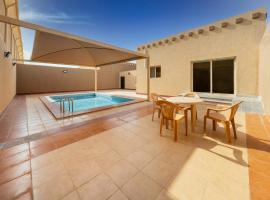Mirada Gold Jizan - Chalets & Holiday Homes