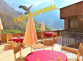 Dar Imperial，位于伊姆利尔的酒店