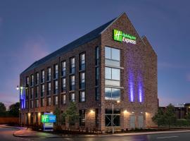 Holiday Inn Express Cambridge West - Cambourne, an IHG Hotel，位于剑桥的酒店