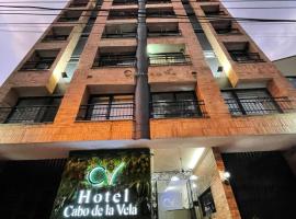Hotel Cabo de la Vela Medellin，位于麦德林的酒店