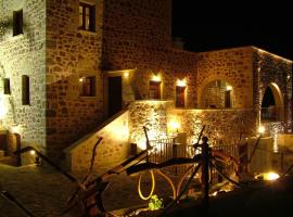 Xenonas Thalis，位于斯科达利昂的酒店