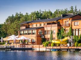 Hotel Szleszyno***，位于希莱辛的酒店