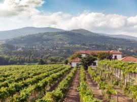 Hotel Rural Reguengo de Melgaço，位于梅尔加科的酒店