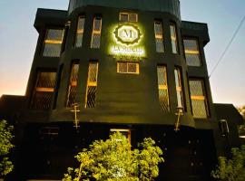 Hotel La Merced，位于塔尔卡的酒店