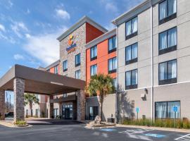 Comfort Suites McDonough Atlanta South，位于麦克多诺的酒店