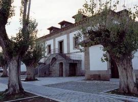 Puerta De Gredos，位于埃尔巴科-德阿维拉的酒店