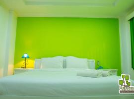 Srisupan Grand Royal Hotel，位于春丕的酒店