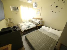 A2J Executive Studio Suite Near Enchanted Kingdom，位于锡朗的酒店