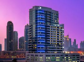 达玛克梅森运河景公寓式酒店，位于迪拜的精品酒店