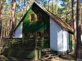Sława Family Resort，位于Lubiatów的酒店