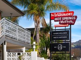 Dr Wilkinsons Backyard Resort and Mineral Springs a Member of Design Hotels，位于卡利斯托加的酒店