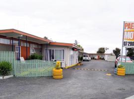 Paeroa Rail Trail Motel，位于派罗阿的汽车旅馆