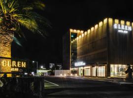 Elren Hotel Jeju，位于西归浦市非洲艺术博物馆附近的酒店