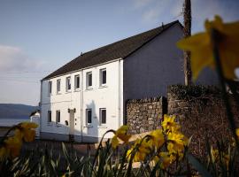 Hidden Gem in a great location very near Isle of Skye，位于洛哈尔什教区凯尔高地的酒店