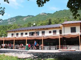 野狼乡村民宿，位于德蒙特的酒店