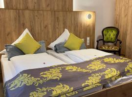 Business Boardinghouse Augsburg, zentral, ruhig & mit Parkplatz，位于奥格斯堡的酒店