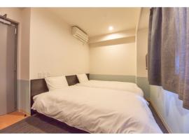 Hotel Taiyonoen Tokushima Kenchomae - Vacation STAY 26347v，位于德岛德岛机场 - TKS附近的酒店