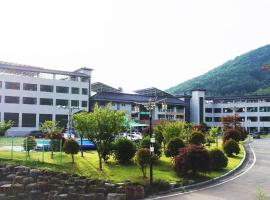 Sancheong Korean Medicine Family Hotel，位于Sancheong瑞庵精寺附近的酒店