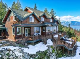 Moosewood Haven - Ideal Lakeside Retreat，位于Sagle的酒店