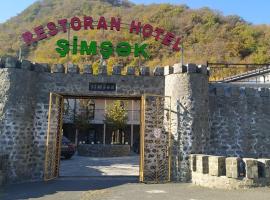 Simsek hotel，位于卡希的酒店