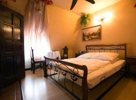 Leśny Dwór，位于Żyznów的酒店