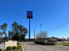 Motel 6 Hattiesburg, MS，位于哈蒂斯堡的酒店