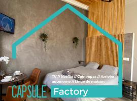 Capstay Roubaix Lille private shower & Netflix，位于鲁贝的酒店