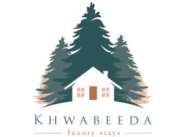 Khwabeeda Stays，位于吉布的酒店