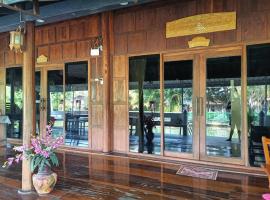 บ้านสวนอุดมสวัสดิ์รีสอร์ท，位于Ban Khlong Lek的酒店