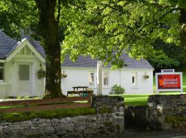 Bonnie Lodge by Broadford Hotel，位于布罗德福德的住宿加早餐旅馆