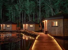 Pikol Lake Village Wine Estate，位于新戈里察的酒店