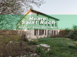 Home saint roch，位于Martres-Tolosane的度假短租房