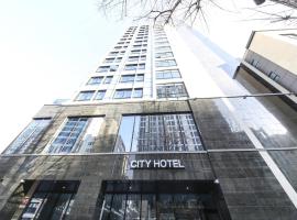 City Hotel the Busan Metro，位于釜山草梁站附近的酒店