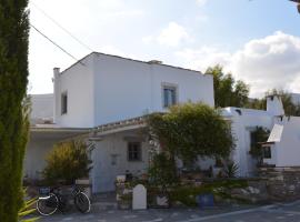 Paros Traditional Country House，位于帕罗奇亚的乡村别墅
