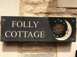 Folly Cottage & The Old Forge，位于克勒米的酒店