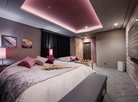 HOTEL ZEN 八尾，位于Yao的酒店