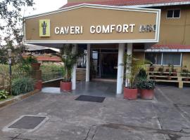 HOTEL CAVERI COMFORT INN，位于马迪凯里的酒店