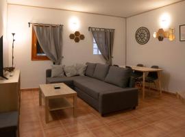 Apartamentos Erlueta，位于卡拉塔尤德的酒店