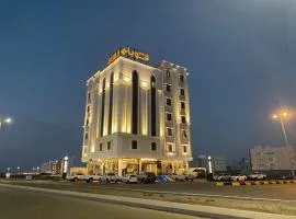 Quba Inn Hotel