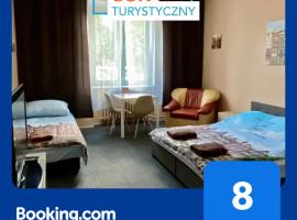 Bon Voyage Apartments，位于格但斯克的酒店