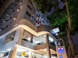 圣特莫尔酒店，位于巴拉奈里奥-坎布里乌的酒店
