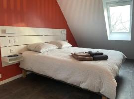 Charmant studio tout confort Cesson Sévigné .，位于瑟松塞维涅的酒店