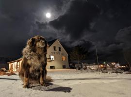 Vík Hostel，位于维克的酒店