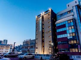 Index Hotel J Dream Jeju，位于济州市济州国际机场 - CJU附近的酒店