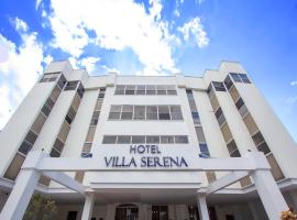 Hotel Villa Serena San Benito，位于圣萨尔瓦多的酒店