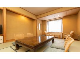 Hotel Kunitomi Annex - Vacation STAY 12076v，位于系鱼川市的酒店